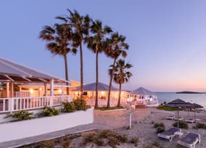 thumbnail: Outdoor wedding area
