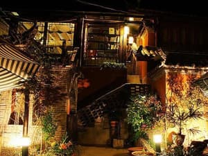 thumbnail: General view