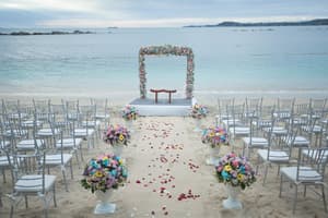 thumbnail: Outdoor wedding area