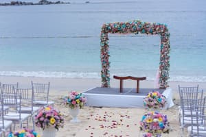 thumbnail: Outdoor wedding area