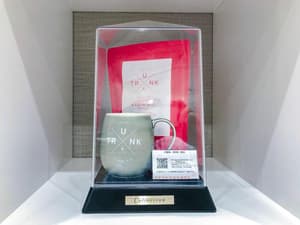 thumbnail: Bar