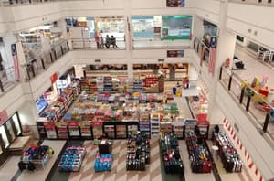 thumbnail: Shopping mall