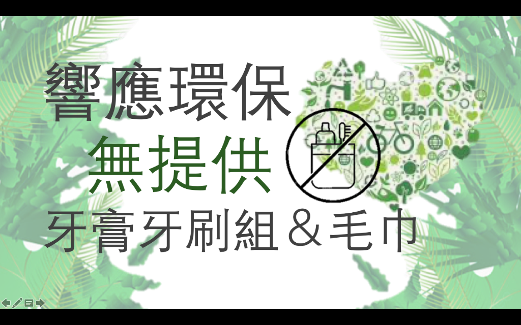 2c916ede3b598218517826f1642c2e14.png