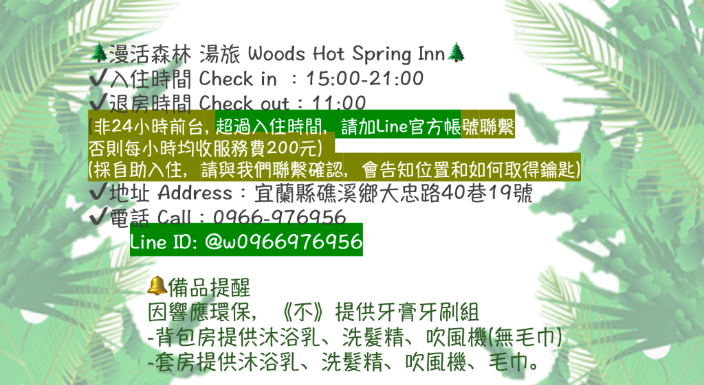 a335a0a9869268bdd4cd93ccc9bd0a47.png
