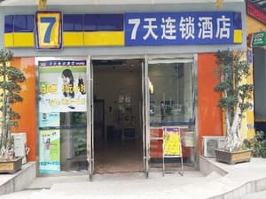 thumbnail: General view