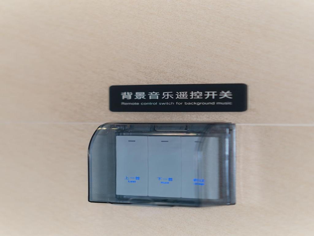 20344957360735266f454233e46f950f.jpg