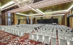 thumbnail: Banquet hall