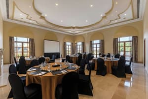 thumbnail: Banquet hall