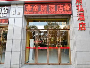 thumbnail: General view