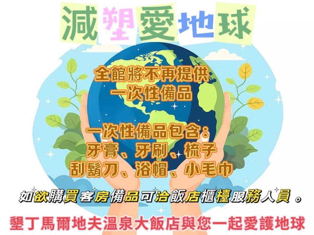 9daec6b444da18e4c7b0b34afb5ba778.jpg
