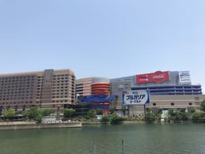 thumbnail: Property amenity