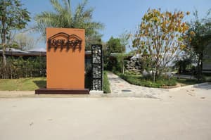 thumbnail: General view