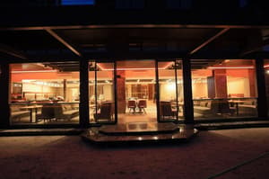 thumbnail: Front of property - evening/night
