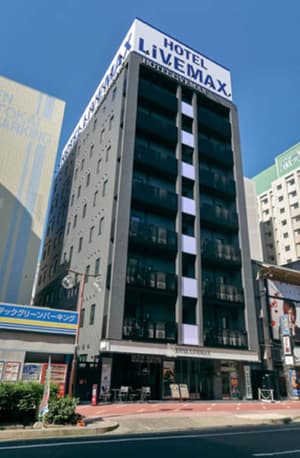 thumbnail: Front of property