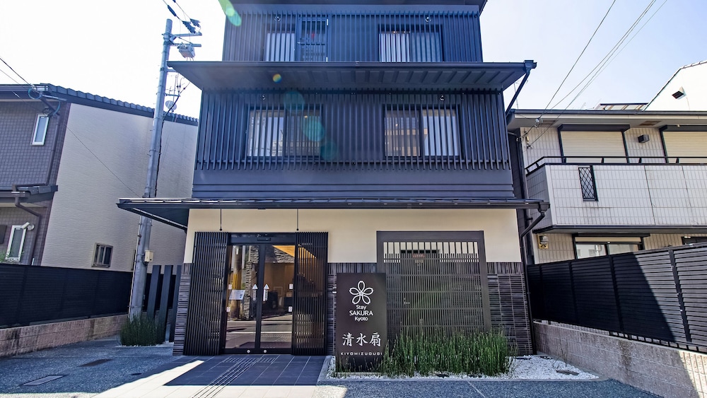 Primary image