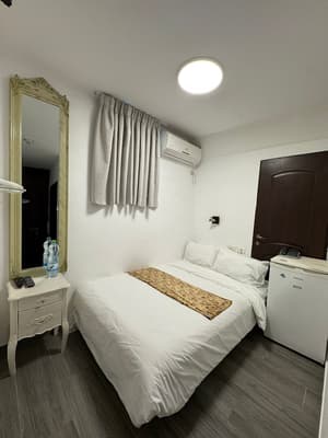 thumbnail: Room
