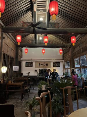 thumbnail: Interior