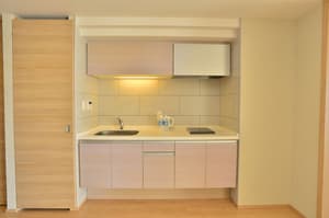thumbnail: Private kitchen
