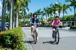 thumbnail: Bicycling