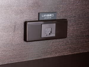 thumbnail: Room amenity