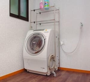 thumbnail: Laundry room