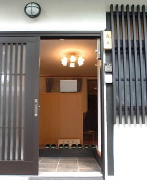 thumbnail: Exterior