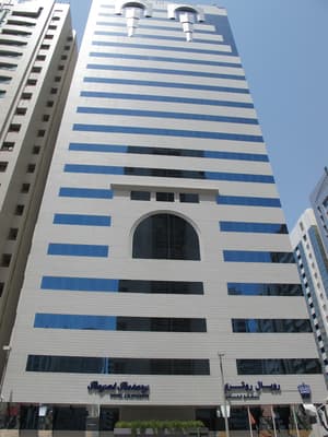 thumbnail: Front of property