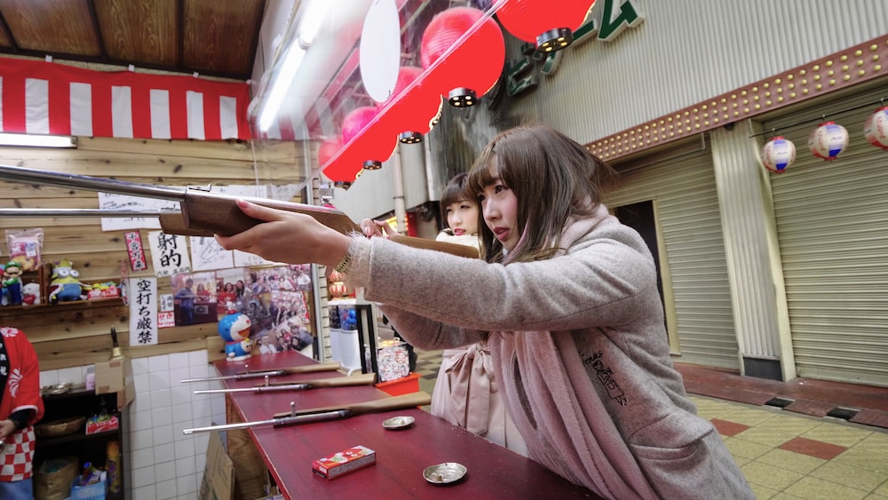 City view from property