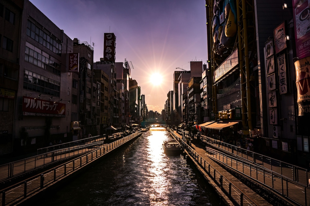 City view from property