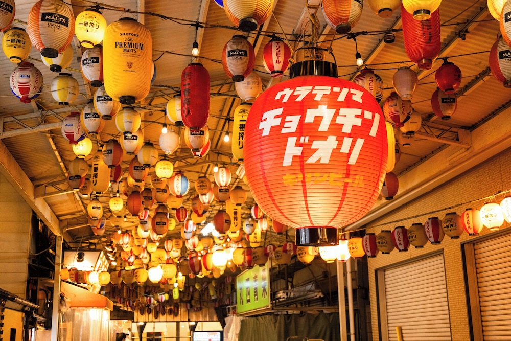 Land view from property