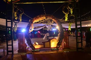 thumbnail: Outdoor wedding area