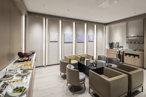 thumbnail: Executive lounge