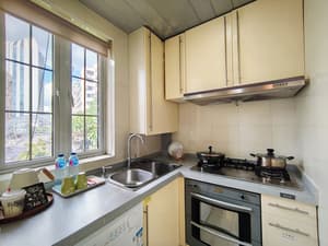 thumbnail: Private kitchen