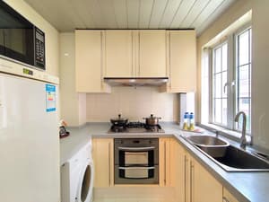 thumbnail: Private kitchen