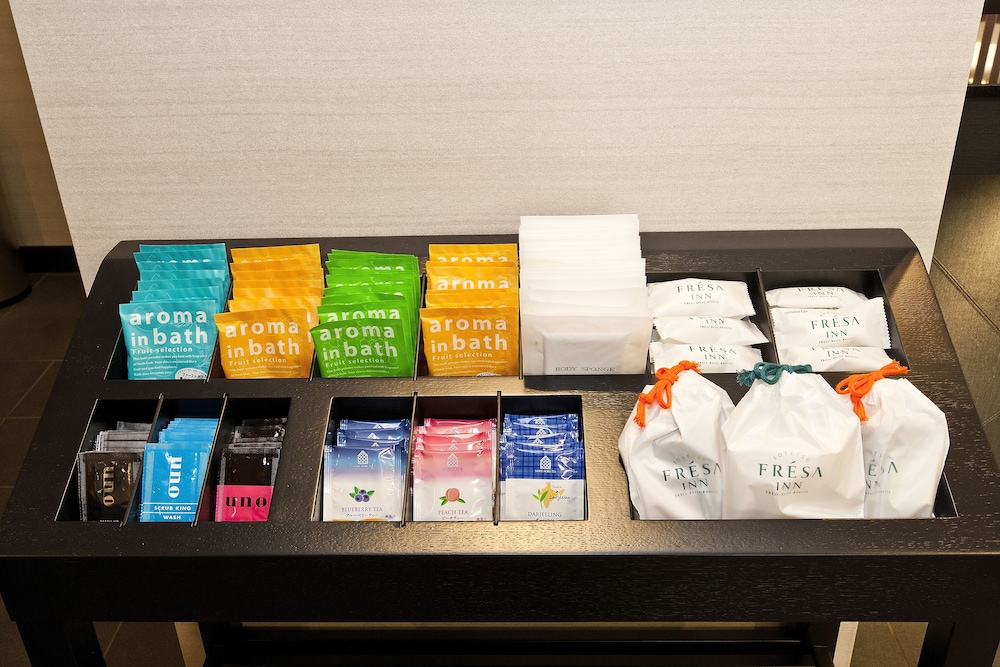 Property amenity