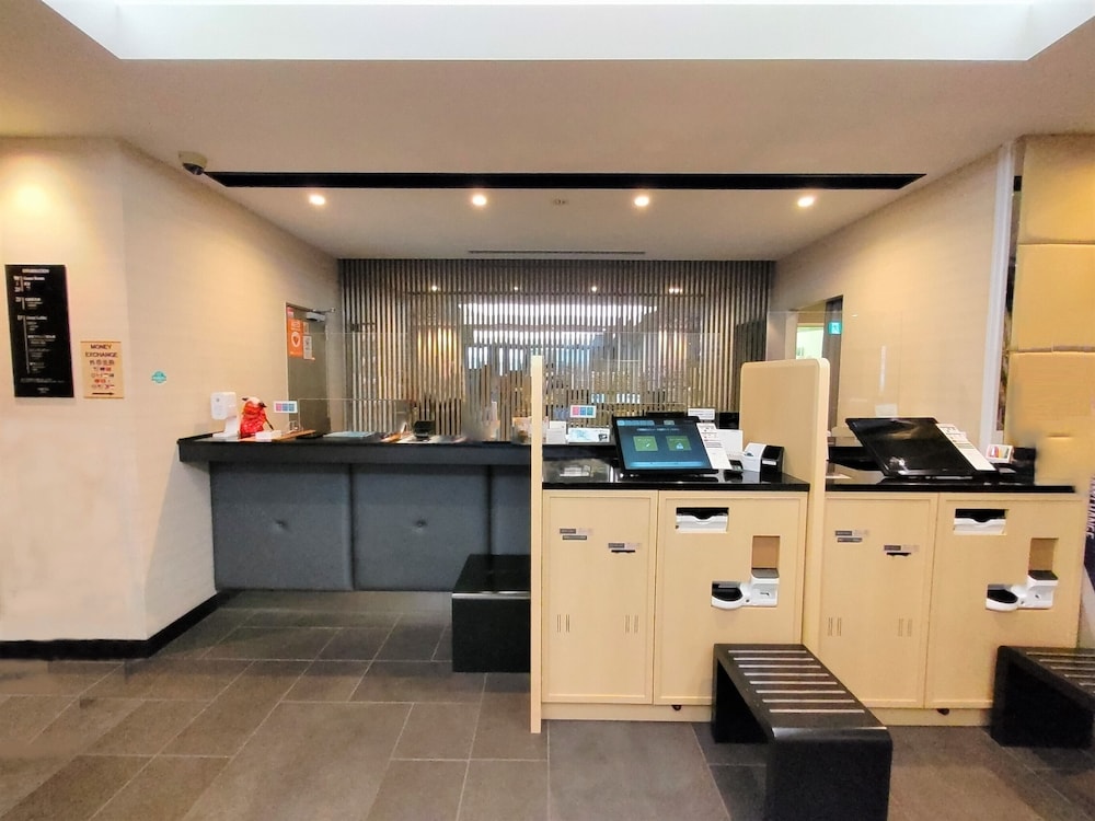 Check-in/check-out kiosk