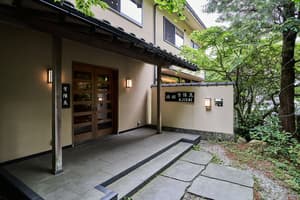 thumbnail: Property entrance