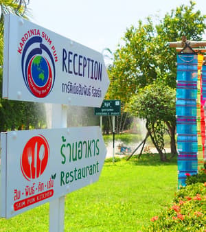 thumbnail: Reception