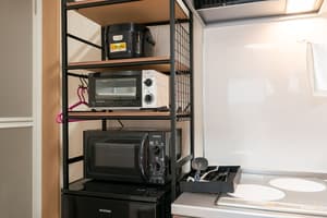 thumbnail: Microwave