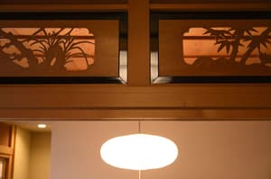thumbnail: Interior