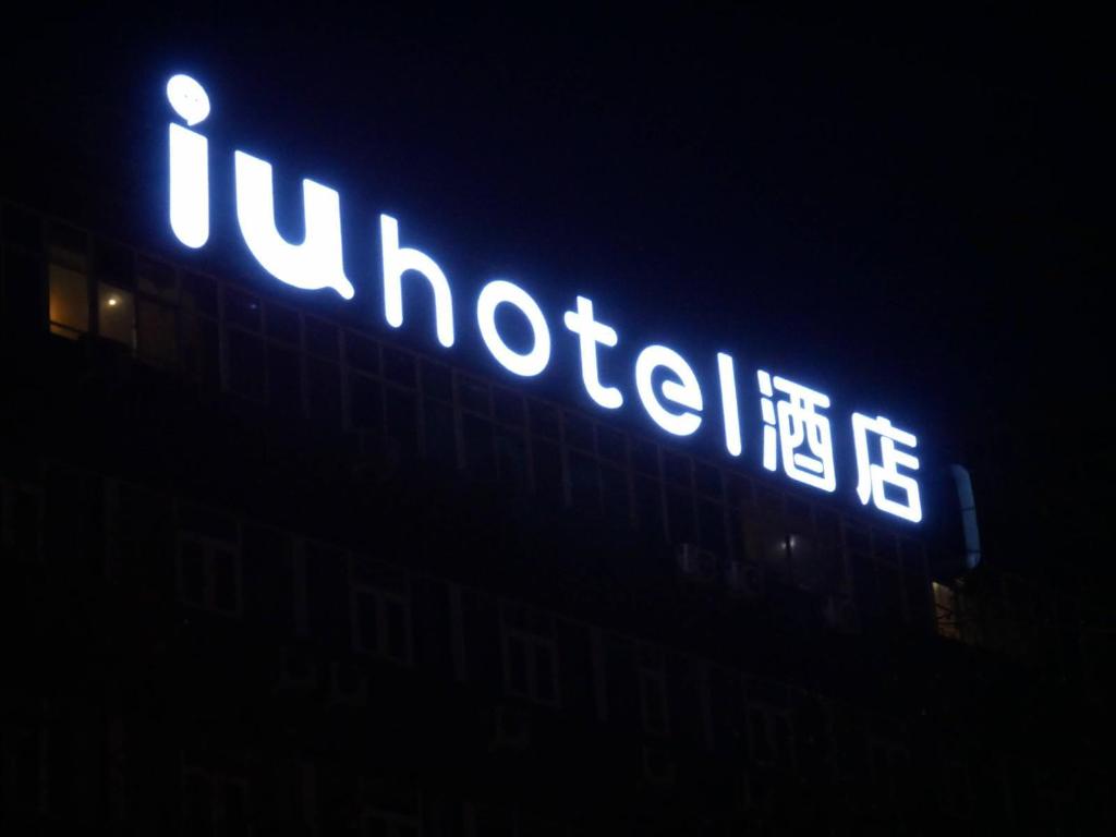 6915129_19040114020073397715.jpg