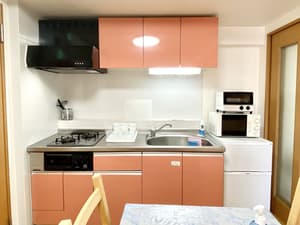 thumbnail: Private kitchen