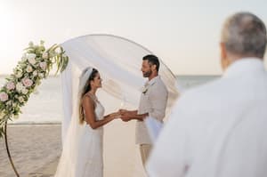 thumbnail: Outdoor wedding area