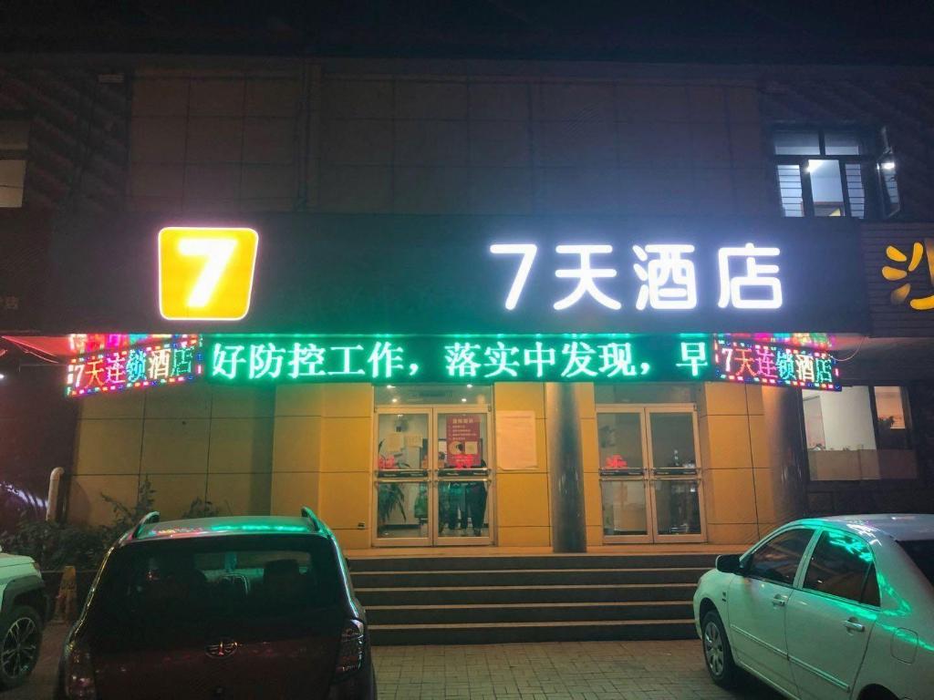 b3b24bc3eb6cec5a023c1c27f743842a.jpeg