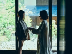 thumbnail: Interior