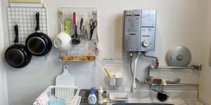 thumbnail: Shared kitchen facilities