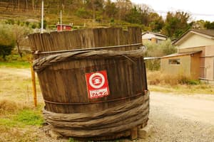 thumbnail: Children's play area - outdoor