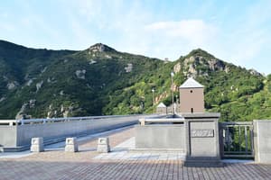 thumbnail: Children's play area - outdoor