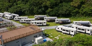 thumbnail: Exterior