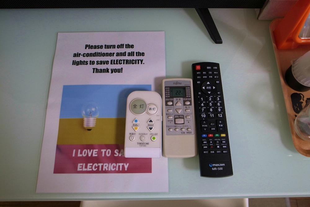 Room amenity